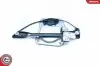 Автозапчасть SKV GERMANY (01SKV512) изображение 2