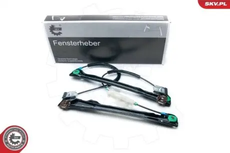 Автозапчасть SKV GERMANY 01SKV551