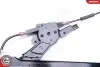 Автозапчасть SKV GERMANY (01SKV612) изображение 4