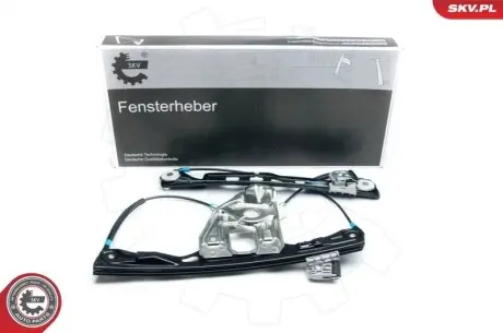 Автозапчасть SKV GERMANY 01SKV691