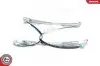 Автозапчасть SKV GERMANY (01SKV731) изображение 3