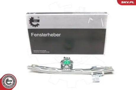 Автозапчасть SKV GERMANY 01SKV851