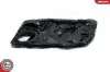 Автозапчасть SKV GERMANY (01SKV886) изображение 3