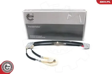 Автозапчасть SKV GERMANY 01SKV944