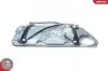 Склопідйомник передній правий VW New Beetle SKV GERMANY (01SKV996) зображення 2