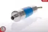 Автозапчасть SKV GERMANY (02SKV017) изображение 2