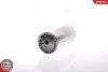 Электрический топливный насос SKV OPEL MPI 4bar 0580453935/966/976/981/984/985 SKV GERMANY (02SKV216) изображение 2