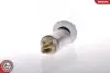 Электрический топливный насос SKV VW/SEAT wstкpna 0,25bara do pary z S10042 SKV GERMANY (02SKV225) изображение 1