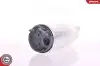 Насос SKV GERMANY (02SKV277) изображение 1