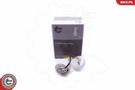 Автозапчасть SKV GERMANY 02SKV796