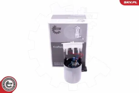 Автозапчасть SKV GERMANY 02SKV799
