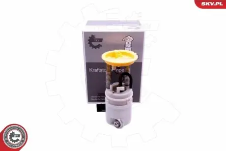 Насос паливний в бак MB A-class (W169) 04-12 (електро) SKV GERMANY 02SKV828