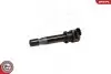 Катушка FIAT LANCIA 46473849, 0040102020, ZSE020, 2018 SKV GERMANY (03SKV002) изображение 5