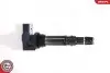 Котушка запалювання VW Caddy III 1.4 04-10 SKV GERMANY (03SKV025) зображення 2
