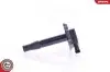 Катушка AUDI SEAT VW 06B905105, 06B905115B, 0040402009 SKV GERMANY (03SKV026) изображение 1