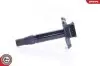 Катушка AUDI SEAT VW 06B905105, 06B905115B, 0040402009 SKV GERMANY (03SKV026) изображение 3