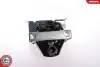 Катушка OPEL 1208003 SKV GERMANY (03SKV056) изображение 2
