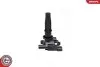 Катушка HYUNDAI 2730138020, 0040100262, 0040100291 SKV GERMANY (03SKV072) изображение 5