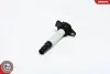 Котушка запалювання Nissan Almera II/Primera 1.5-1.8 99 SKV GERMANY (03SKV075) зображення 3