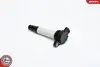 Котушка запалювання Nissan Almera II/Primera 1.5-1.8 99 SKV GERMANY (03SKV075) зображення 4