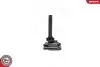 Котушка MITSUBISHI MD325048, MD362903, MD362907 SKV GERMANY (03SKV080) зображення 5