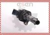 Котушка COROLLA/AVENSIS/YARIS TOYOTA 900801901700 / 0221504016 Toyota Corol SKV GERMANY 03SKV081 (фото 1)