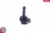 Котушка запалювання Volvo V70/S60/XC90 2.0-2.9 95-14 SKV GERMANY (03SKV124) зображення 2