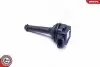 Котушка запалювання Volvo V70/S60/XC90 2.0-2.9 95-14 SKV GERMANY (03SKV124) зображення 4