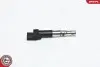 Катушка VW FORD 022905100A, 022905100D SKV GERMANY (03SKV133) изображение 2