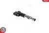 Катушка VW FORD 022905100A, 022905100D SKV GERMANY (03SKV133) изображение 4