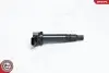 Котушка запалювання Toyota Avensis/Lexus GS 00 SKV GERMANY (03SKV140) зображення 2