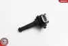 Катушка зажигания FORD Focus Kuga Mondeo S-Max VOLVO C30 C70 S40 S60 S80 SKV GERMANY (03SKV152) изображение 3