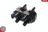 Катушка OPEL SINTRA 2.2 16V 90506102 / 1208076 SKV GERMANY (03SKV163) изображение 4