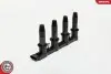 Катушка воспаления CHEVROLET OPEL 19005358, GN10234, 55561655, SKV GERMANY (03SKV168) изображение 3