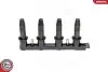 Катушка воспаления CHEVROLET OPEL 19005358, GN10234, 55561655, SKV GERMANY (03SKV168) изображение 4