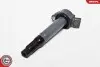 Котушка запалювання Toyota Avensis/Camry/Land Cruiser/Lexus IS II 2.0/2.4VVT-i 00 SKV GERMANY (03SKV197) зображення 2