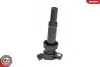 Автозапчасть SKV GERMANY (03SKV204) изображение 4