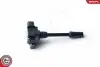 Котушка запалювання Mitsubishi Pajero III 3.5 00-07 SKV GERMANY (03SKV231) зображення 2