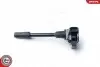 Котушка запалювання Mitsubishi Pajero III 3.5 00-07 SKV GERMANY (03SKV231) зображення 3