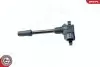 Котушка запалювання Mitsubishi Pajero III 3.5 00-07 SKV GERMANY (03SKV231) зображення 4