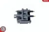 Котушка запалювання Subaru Legacy 2.0-2.5 98-09 SKV GERMANY (03SKV238) зображення 5
