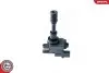 Катушка воспаления SKV GERMANY (03SKV240) изображение 4