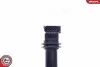 Катушка воспаления SKV GERMANY (03SKV259) изображение 4