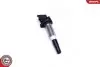 Котушка запалювання BMW X5 (F15/F85)/X6 (F16/F86) 13 SKV GERMANY (03SKV270) зображення 3