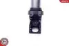 Котушка запалювання BMW X5 (F15/F85)/X6 (F16/F86) 13 SKV GERMANY (03SKV270) зображення 4