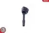 Автозапчасть SKV GERMANY (03SKV277) изображение 4