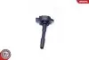 Автозапчасть SKV GERMANY (03SKV280) изображение 4