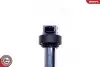 Автозапчасть SKV GERMANY (03SKV293) изображение 4