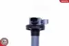 Автозапчасть SKV GERMANY (03SKV302) изображение 4