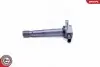 Котушка запалювання Honda Accord VII 2.0-2.4 03-08 SKV GERMANY (03SKV307) зображення 2
